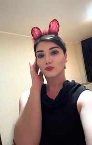 трансы Ростов-на-Дону