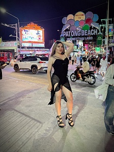 транссексуалы Ростов-на-Дону